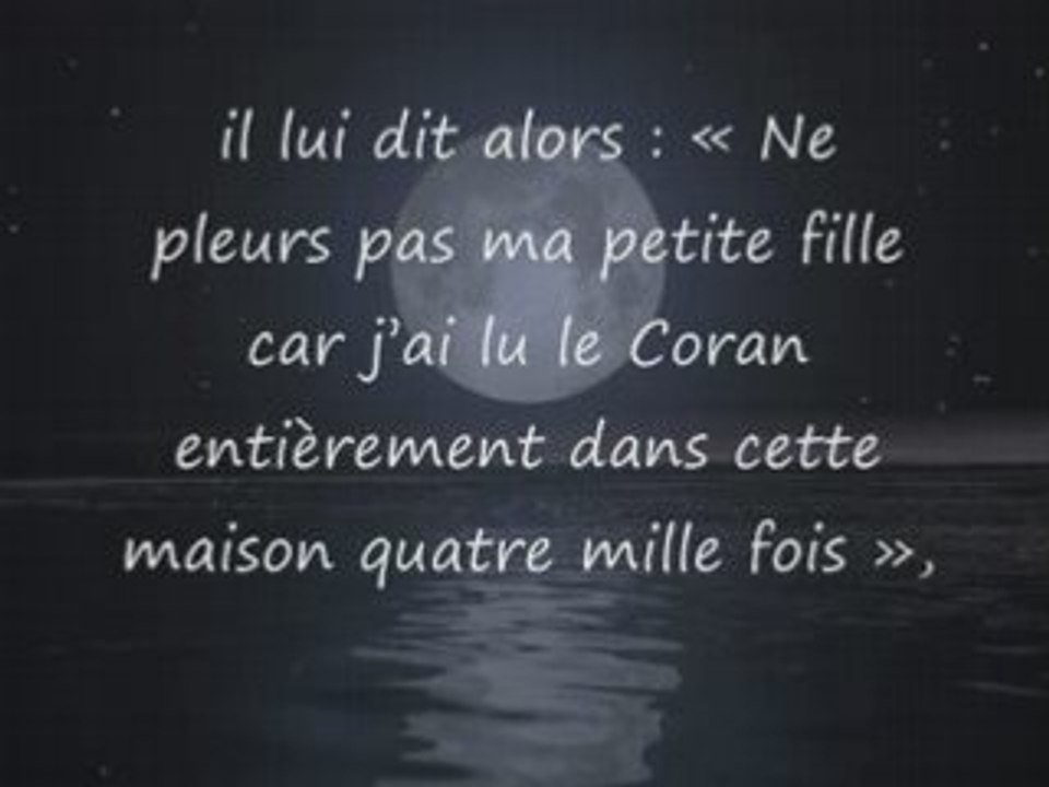 Bienvenue ramadan 2011 in shaa Allah !!