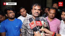टीजीटी-पीजीटी की नई नियमावली के खिलाफ प्रयागराज में सड़क पर उतरे युवा