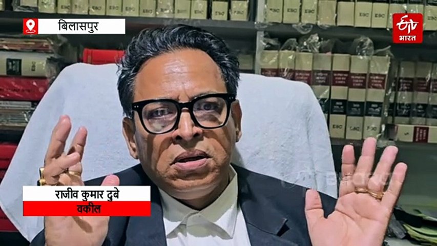 बिलासपुर लेहरा बाई केस में ऐतिहासिक फैसला, सुप्रीम कोर्ट ने दिलाया मुआवजा, सीबीआई से जांच के बाद अब दोषियों की बारी