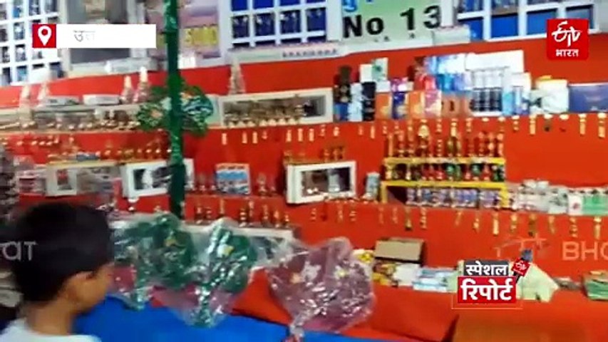 किताब और फूल के मेले तो बहुत देखे, अब देखिए 'गधा-खच्चर मेला'