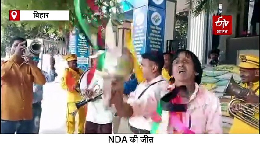 Patna MLC Result: पटना स्नातक सीट से NDA उम्मीदवार नीरज कुमार की शानदार जीत, जन सुराज को तगड़ा झटका