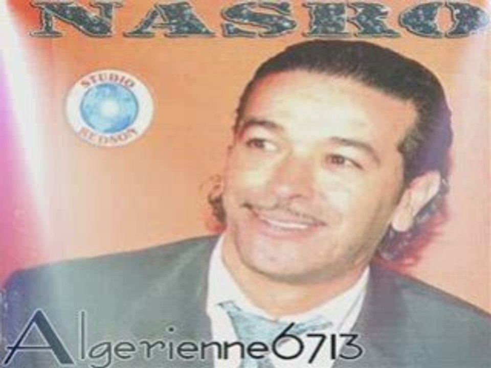 2008 - CHEB NASRO - BSAHKA DKHALTi GALBi