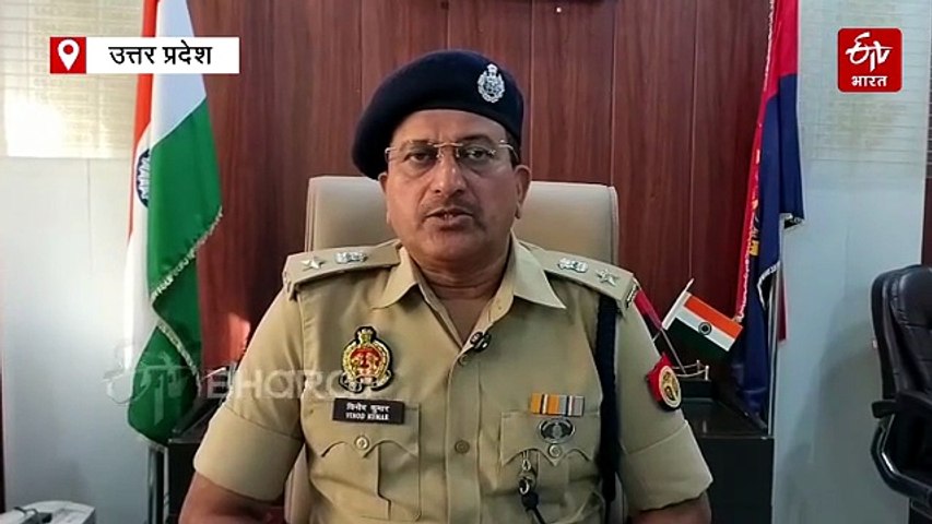 कन्नौज में पेट्रोल डालकर बुजुर्ग महिला को जलाने का प्रयास, आरोपी मुठभेड़ में गिरफ्तार