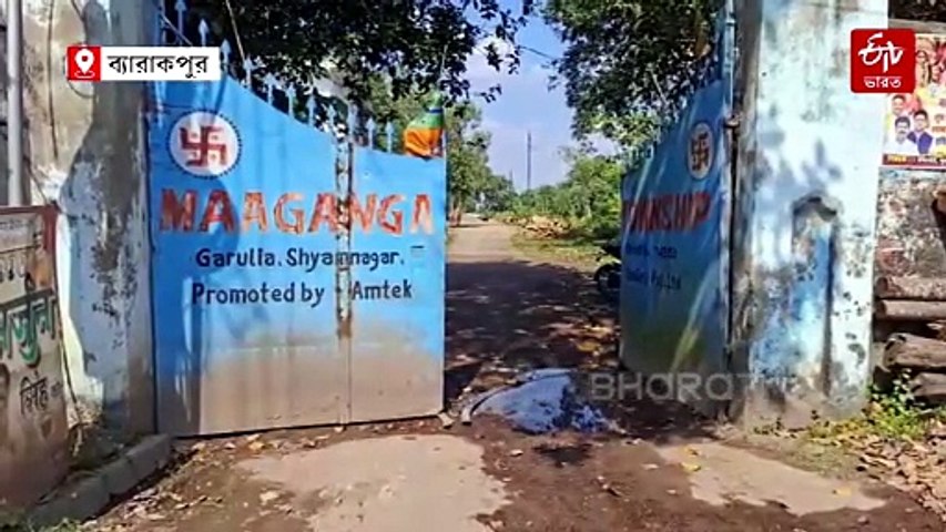 নোটিশের সাত দিনের মধ্যে বকেয়া কর দিতে হবে, নয়তো FIR দায়েরের হুঁশিয়ারি শ্রমমন্ত্রী অর্জুনের