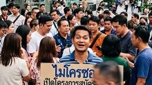 เรื่องใจจริงใช่ไหม โรงกลั่นทำกำไรดีที่สุดในประวัติ