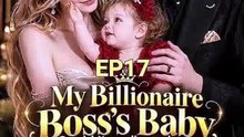 My Billionaire Boss'S Baby Can Talk To Me English - Full HD