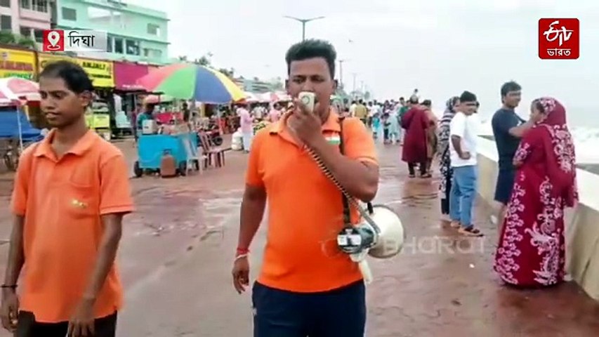 অর্ণবের দাপটেও জমজমাট দিঘা, মাইকিংয়ে সতর্কতার আবহে চলছে উত্তাল সমুদ্রের দর্শন