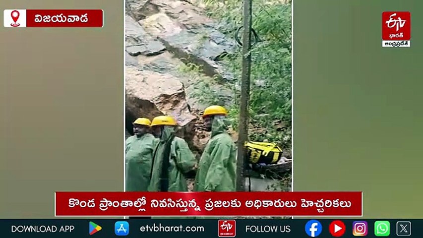 అర్నబ్​ తుపాన్​ ఎఫెక్ట్​ - సురక్షిత ప్రాంతాలకు ప్రజల తరలింపు, హోర్డింగుల తొలగింపు