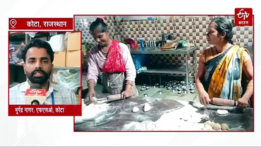 देवउठनी से सावे शुरू: शादी से पहले CMHO को बताना होगा कि कितने मेहमान बुलाएंगे और कैसे खिलाएंगे, देनी होगी ये जानकारियां...
