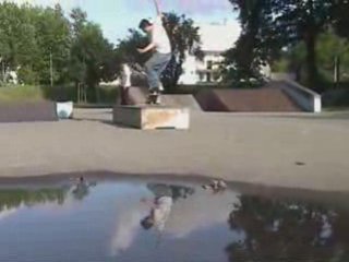 SKATEBOARD