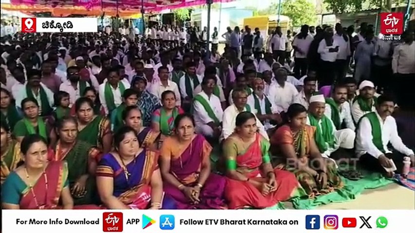 ಗುರ್ಲಾಪುರದಲ್ಲಿ ಬೃಹತ್ ಪ್ರತಿಭಟನೆ: ಕಬ್ಬು ಬೆಳೆಗಾರರ ಗಡುವು ಅಂತ್ಯ, ಸರ್ಕಾರಕ್ಕೆ ಎಚ್ಚರಿಕೆ ರವಾನಿಸಿದ ಶಶಿಕಾಂತ ಗುರೂಜಿ