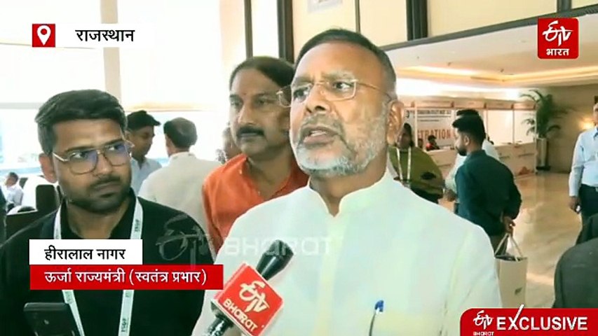 Exclusive : दीपावली से पहले बड़ी सौगात, तीन लाख घरों पर निशुल्क लगेंगे सोलर प्लांट, 27 जिलों में किसानों को दिन में बिजली
