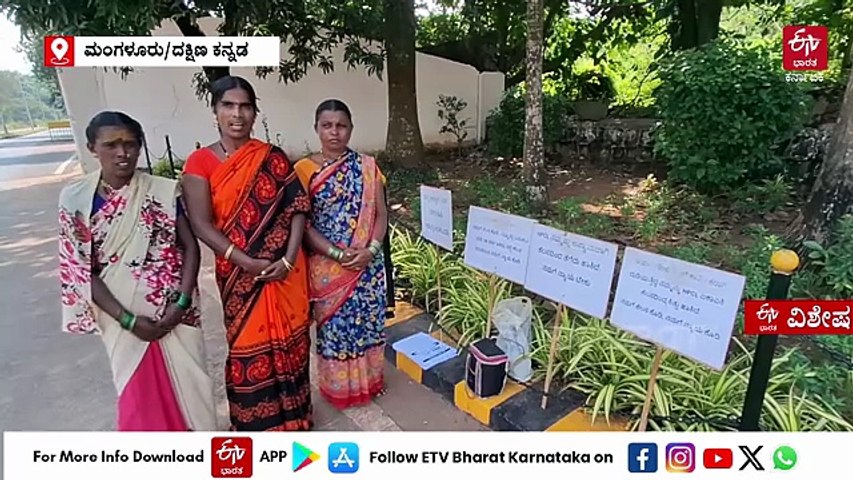 ಎಚ್‌ಪಿಸಿಎಲ್‌ನಲ್ಲಿ 15-20 ವರ್ಷ ದುಡಿದ 4 ಕನ್ನಡಿಗ ಮಹಿಳಾ ಕಾರ್ಮಿಕರ ದಿಢೀರ್ ವಜಾ; ನ್ಯಾಯಕ್ಕಾಗಿ 50ಕ್ಕೂ ಹೆಚ್ಚು ದಿನಗಳಿಂದ ಕಣ್ಣೀರ ಧರಣಿ!