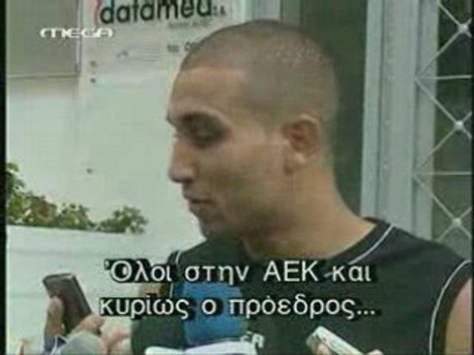 Djebbour signe a l'aek athenes