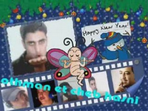 le Roi du rai hasni allah i rhamak algerie