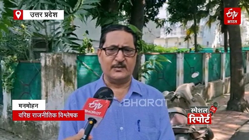 अब नाम और काम नहीं, राजनीतिक पहचान दिला रही शिक्षक MLC में जीत?