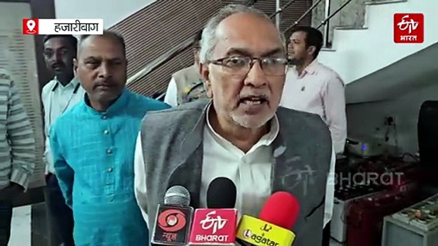 हजारीबाग में झारखंड विधानसभा की लोक लेखा समिति की बैठक, विभागों के वित्तीय मामलों की हुई समीक्षा