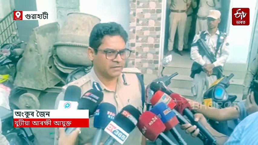 ঘাতক ঘনকান্তক জিম্মাত ৰাখি কি কৰিব, কি নকৰিব আৰক্ষীয়ে ? আদালতৰ কঠোৰ নিৰ্দেশনা