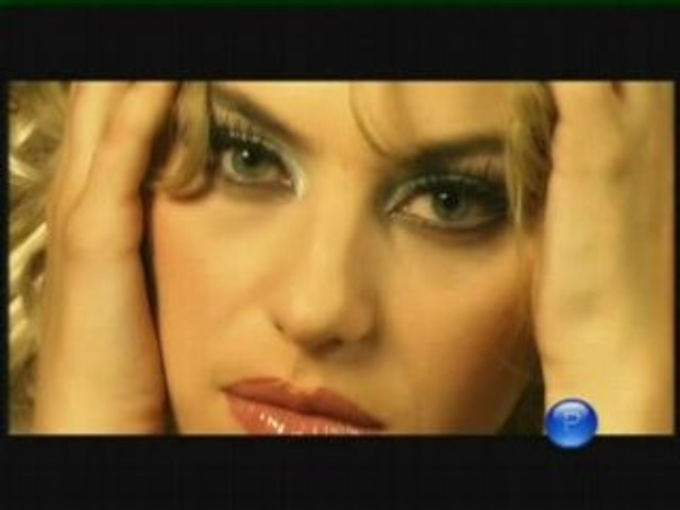 Камелия - Къде си ти?