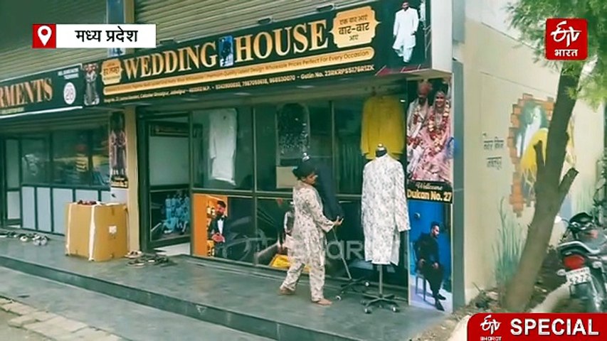 एक नक्शे की कमी और धूल खाती करोड़ों की मशीन, बंद पड़ा तैयार जींस कलरिंग वाशिंग प्लांट