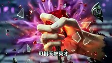 万载逍遥帝 (7)