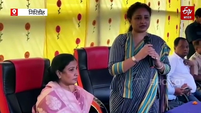 गिरिडीह के छठ घाटों का गांडेय विधायक कल्पना सोरेन ने किया निरीक्षण, अधिकारियों को दिए कई निर्देश
