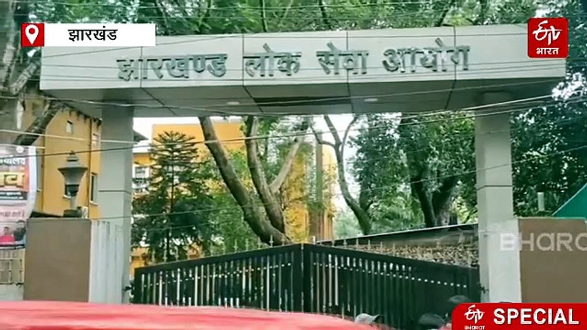 झारखंड के विश्वविद्यालयों में शिक्षकों का अभाव, बहाली के इंतजार में हजारों पद, कैसे दूर होगी कमी