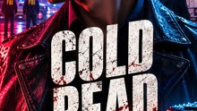 Cold Read - Full EP | Crime Thriller Short Drama | FBI Investigation, Hidden Conspiracy & Deadly Secrets - ENGSUB
