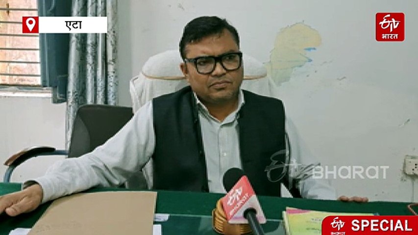 एटा के आलू किसान बाजार के भरोसे? प्रमाणित बीज को लेकर कितनी है तैयारी, क्या कहते हैं किसान?