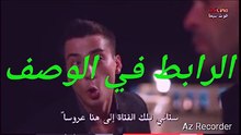 المدينة البعيدة الحلقة 70 مترجمة