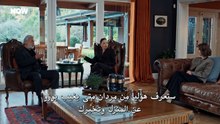 مسلسل تحت الارض الحلقة 20