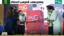 ഒപ്പോ ഫൈൻഡ് എക്‌സ്‌ 10, എക്‌സ്‌ 10 പ്രോ മാക്‌സ് ഫോൺ മോഡലുകൾ വിപണിയിൽ അവതരിപ്പിച്ച് മൈജി