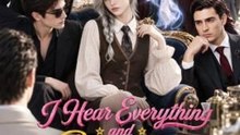 I Hear Everything and Become the Family's Favorite: Watch Full Movie