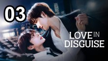 Love In Disguise (2026) - Episodio 3 Sub English | BL Movies English Sub | Film Completo in Italiano