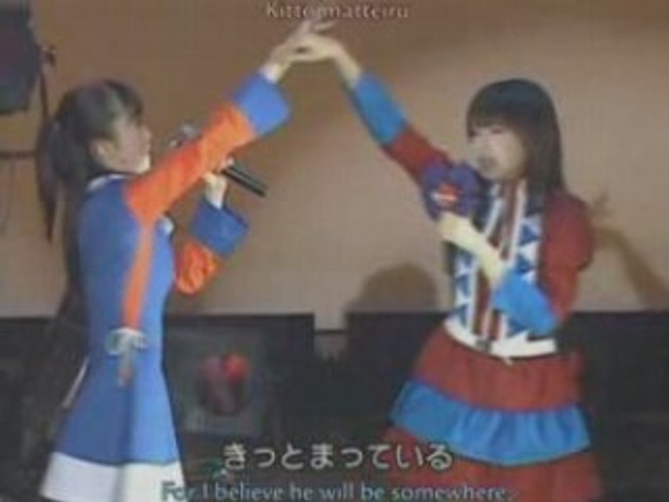 Sakura Fubuki Pgsm (fandub)