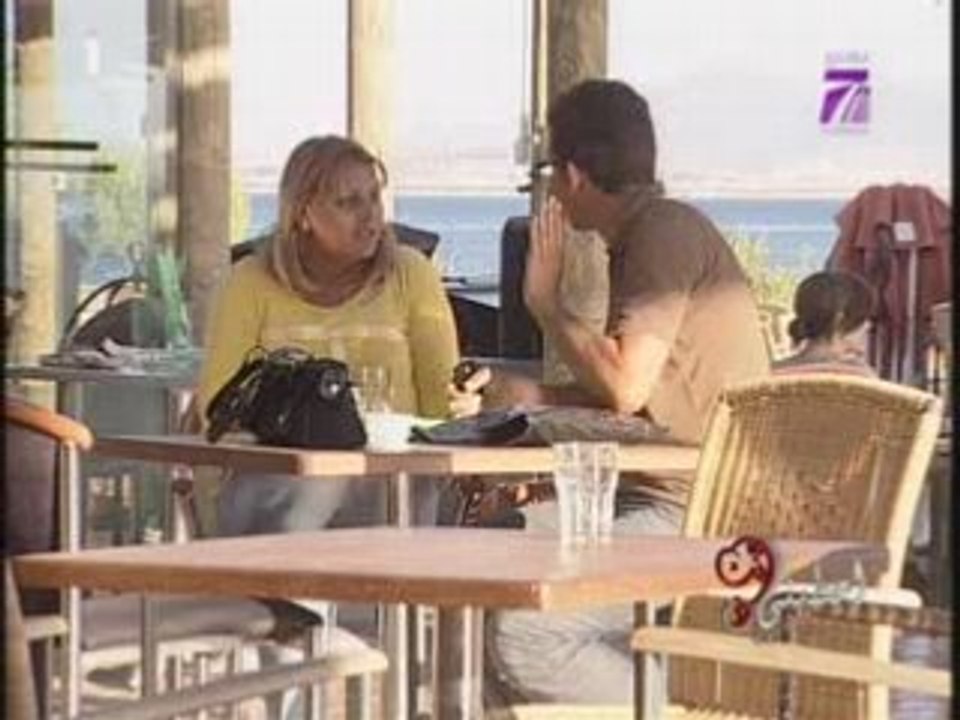 TV7 -0109 A3tini wedhnek E.01