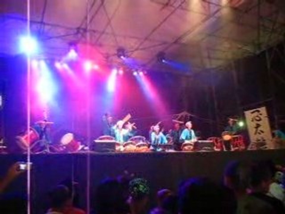 Grupo Ishindaiko - Kiryoku