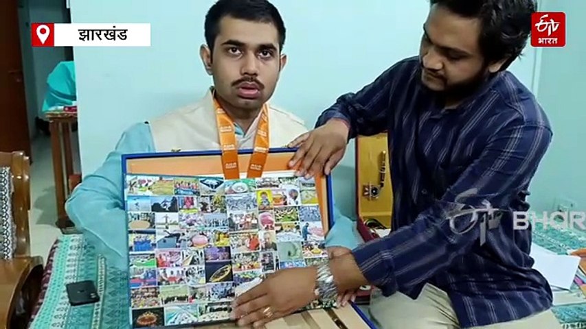 जमशेदपुर के युवक का नाम एशिया बुक ऑफ रिकॉर्ड में हुआ दर्ज, जानें क्यों