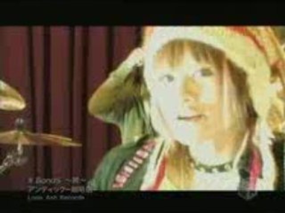 An Cafe - BondS ~kizuna~_AV