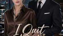 i quit loving my ceo (Short Drama)