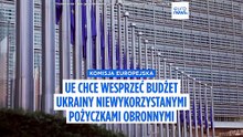 21,3 mld euro na obronność. Ukraina może dostać część unijnych pieniędzy