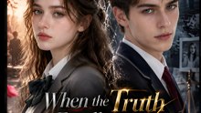 When The Truth Finally Woke | HD Movie