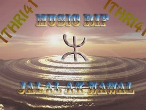 MUSIC RIF JALAL AK NAWAL
