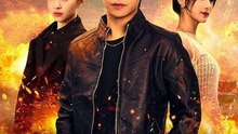 The Secret Mission: Infiltrating the Underworld Part 1/2 English