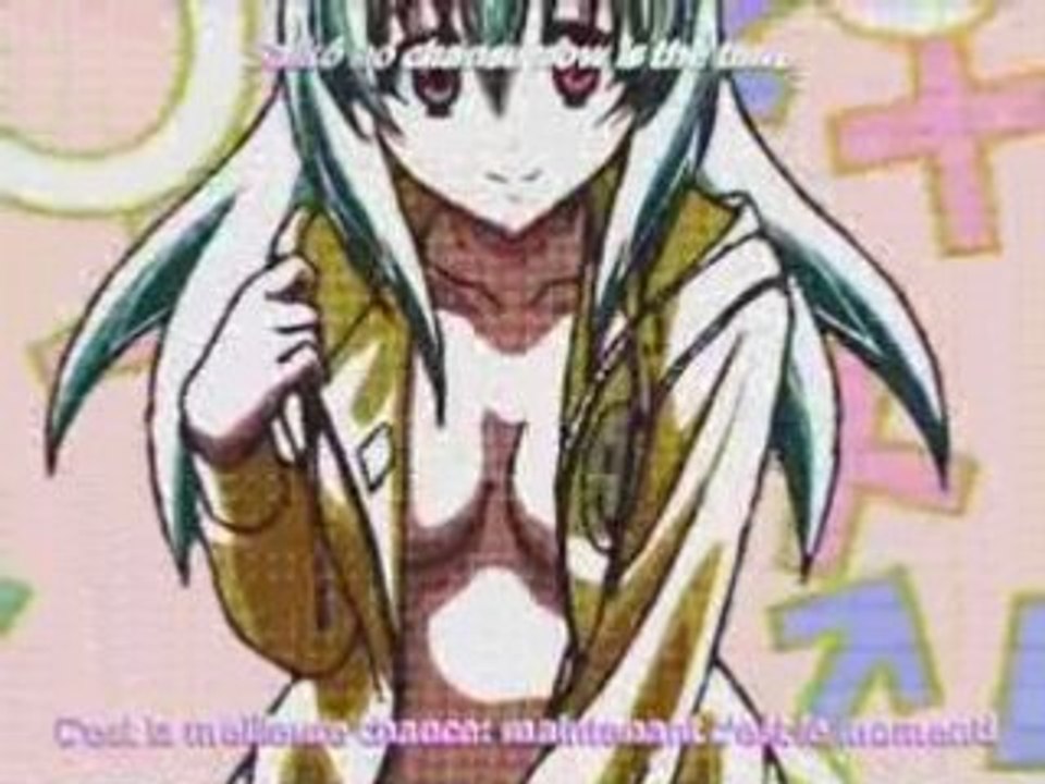 OP TO LOVE RU