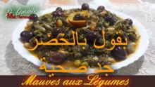 025# / - : مطبخ تلمسان2 :  وصفة البقول الخبيزبالخضروالحبوب الجافة تع ناس تلمسان طبق تقليدي صحي Mauves Khobiz
