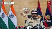 दिल्ली पुलिस का साइबर अपराधियों पर बड़ा प्रहार, ऑपरेशन साइहॉक 6.0 के तहत 944 आरोपी गिरफ्तार