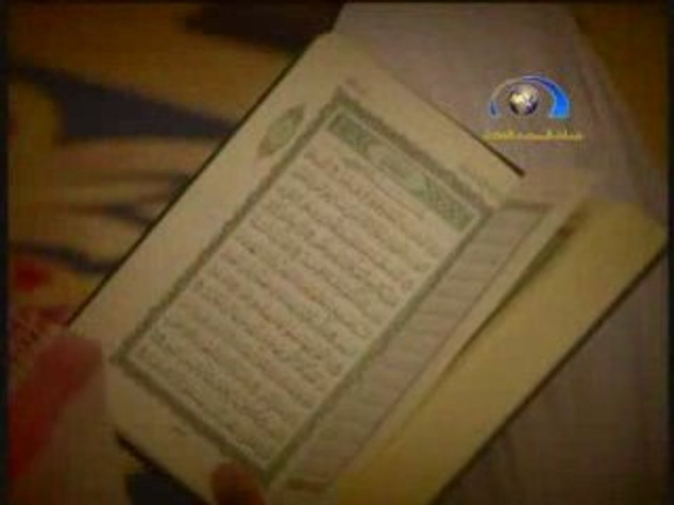 A Voir !! RAMADAN Anasheed