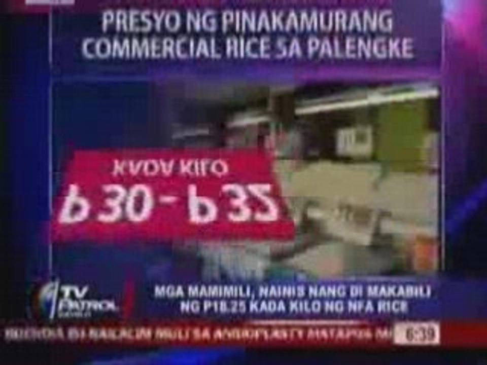 Tvp9012