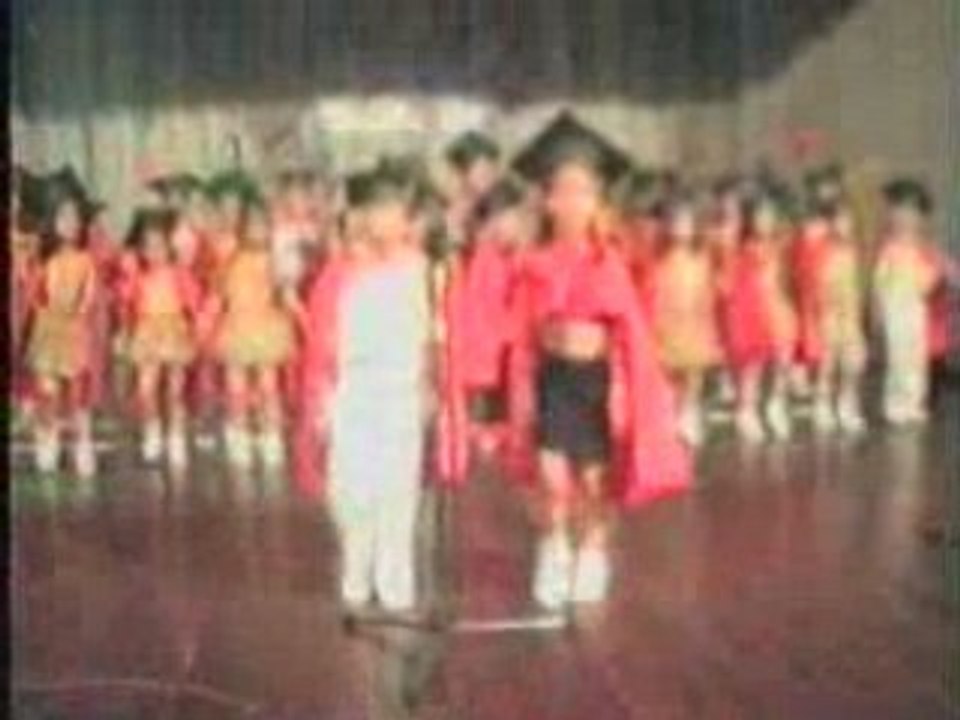 Ersan Şencan. Anasınıfı.